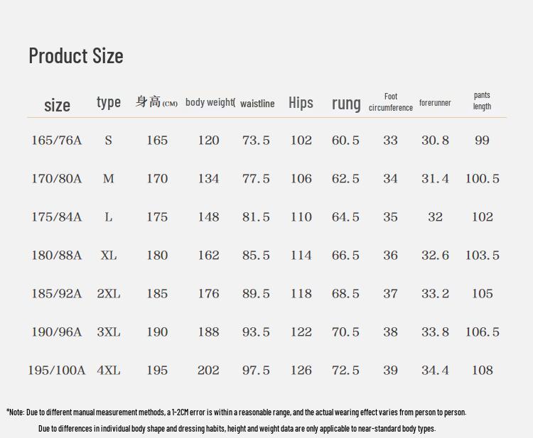 HLA Men's Thickened Elastic Waist Casual Winter Pants