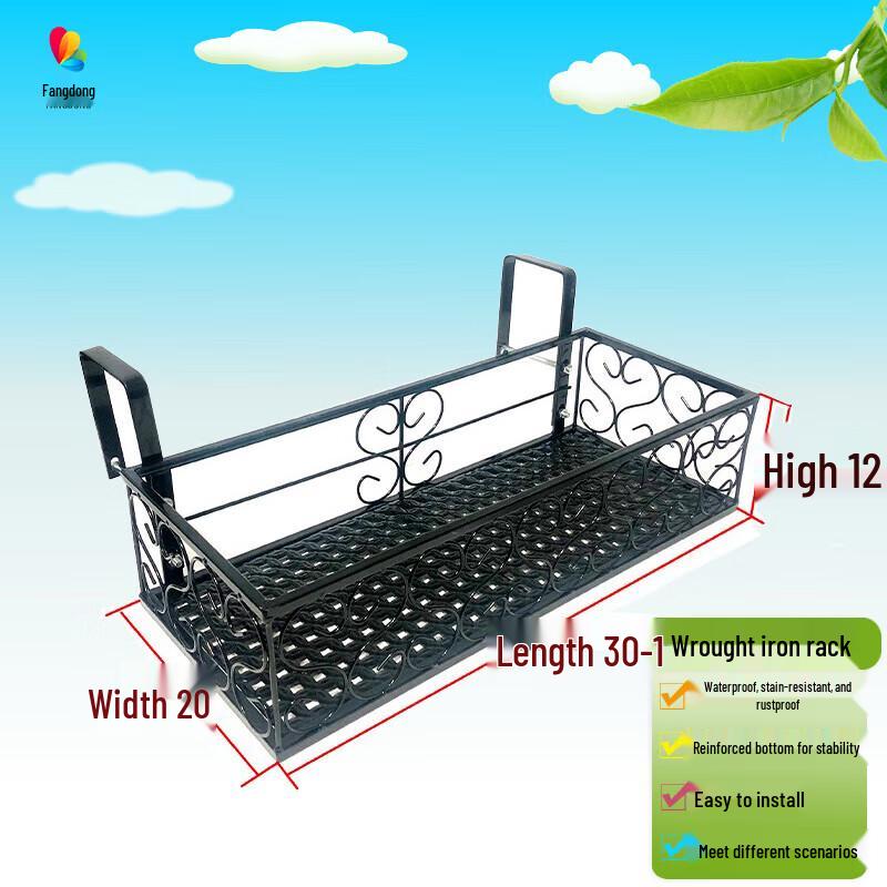 Multi-tier Iron Balcony Flower Stand