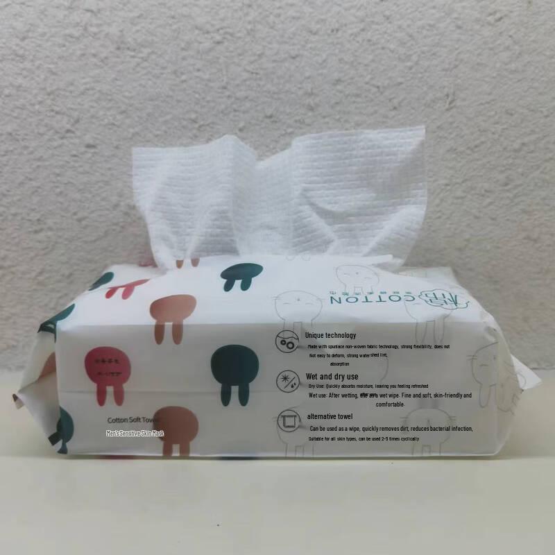 MDNG Disposable Cotton Facial Cleansing Towels
