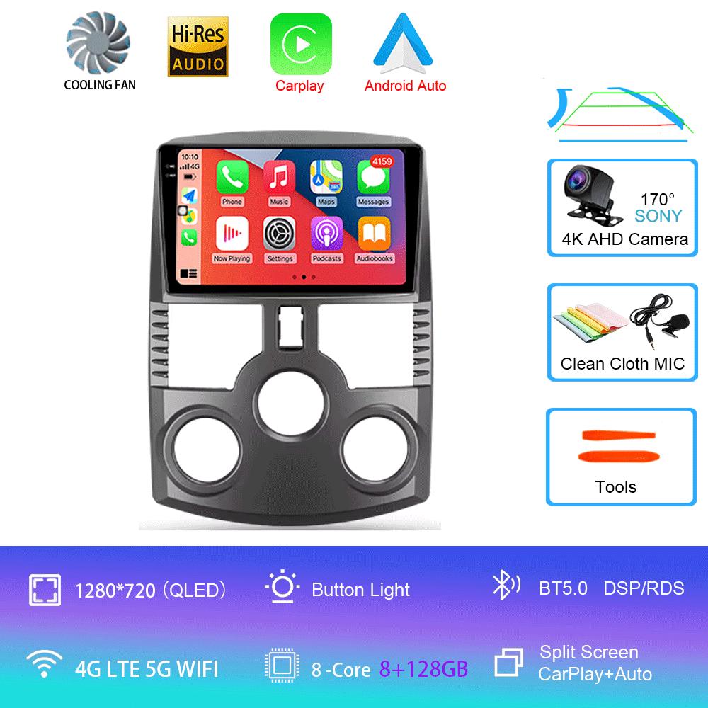 Car Radio Android 14 For Toyota Rush DAIHATSU TERIOS Navigation GPS Multimedia Video Player Stereo wireless Carplay Auto wifi+4G