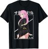 Anime Girl Kanroji Mitsuri Demon Slayer Black TShirt