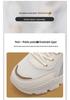European Women's Trendy Thick Sole Dad Sneakers - 2026 Spring/Summer Korean Fashion Trend