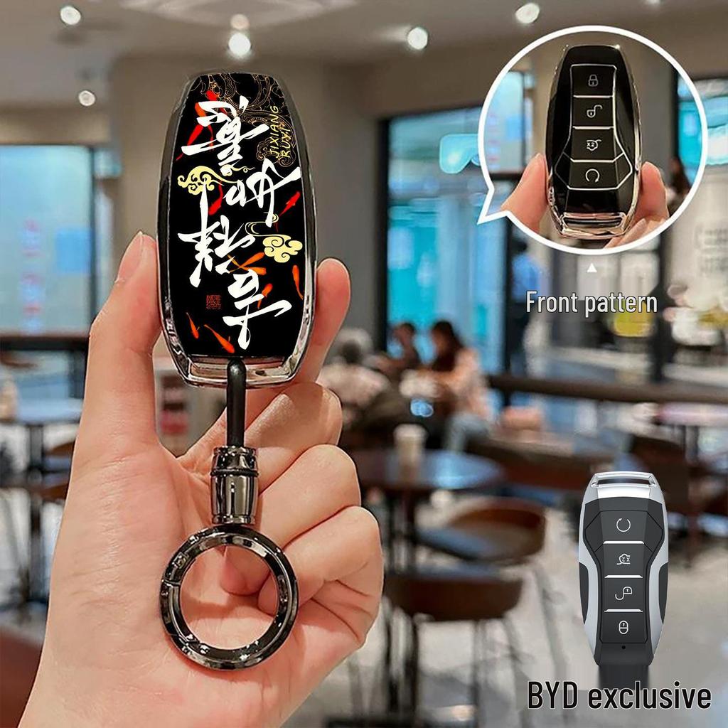 BYD Song Pro, Qin Plus DMI, Han EV, Dolphin, Seagull, Yuan, Tang Car Key Protective Case