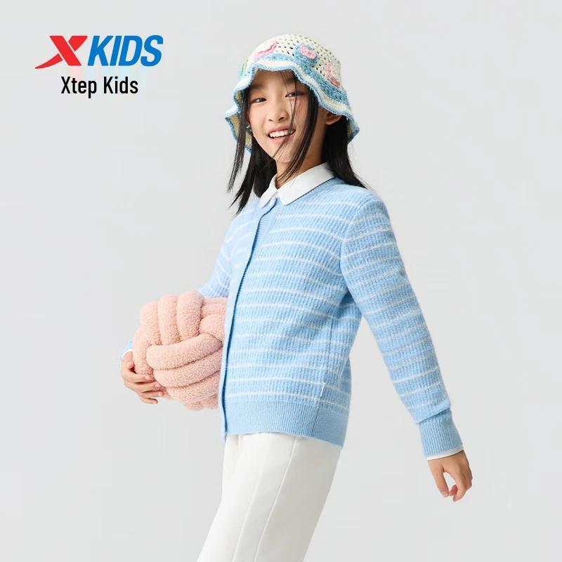 Xtep Girls Casual Knit Cardigan 100