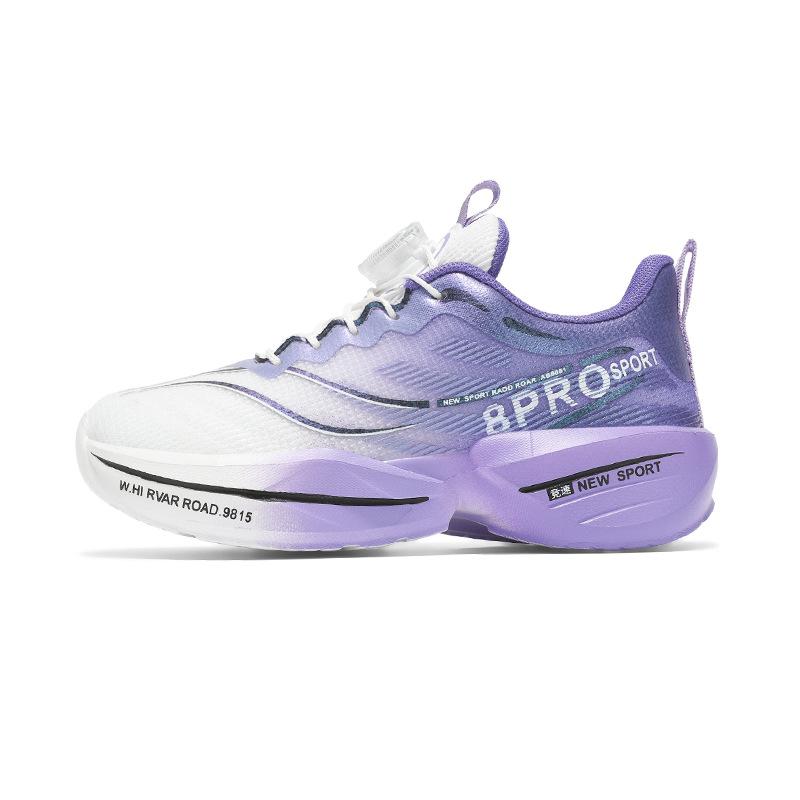 Children's Shoes, Sports Shoes, Basketball Shoes, Running Shoes, Boys and Girls Gradient Color, Lightweight, Comfortable and Simple Casual Shoes