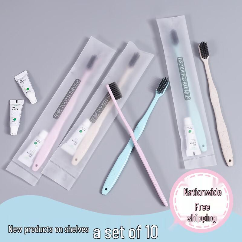 50-Pack Disposable Bamboo Charcoal Straw Toothbrushes with Toothpaste