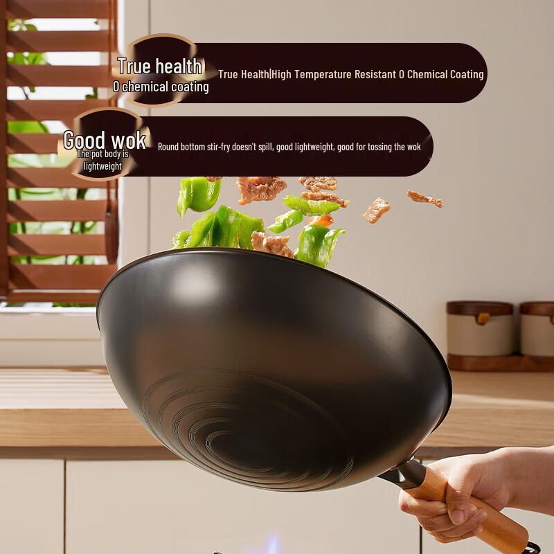 Chuidahuang 32cm Round Bottom Pre-Seasoned Iron Wok