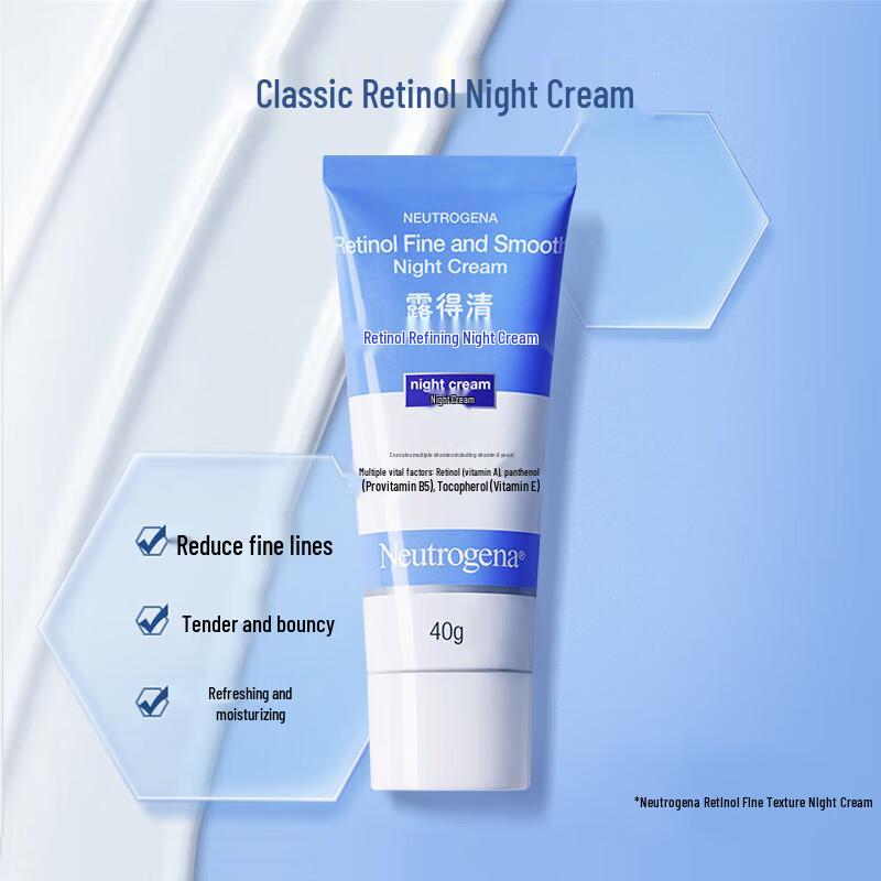 Neutrogena Retinol Night Cream