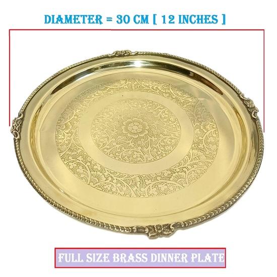 

Обеденная тарелка Thali Brass Puja Plate Heavy Duty Large Plate Tableware Serviсe