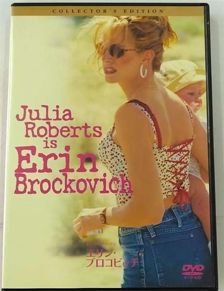 

DVD [DVD] - Erin Brockovich Collector s Edition HHD30598 SONY PICTURES Japan Movies & DVD Used
