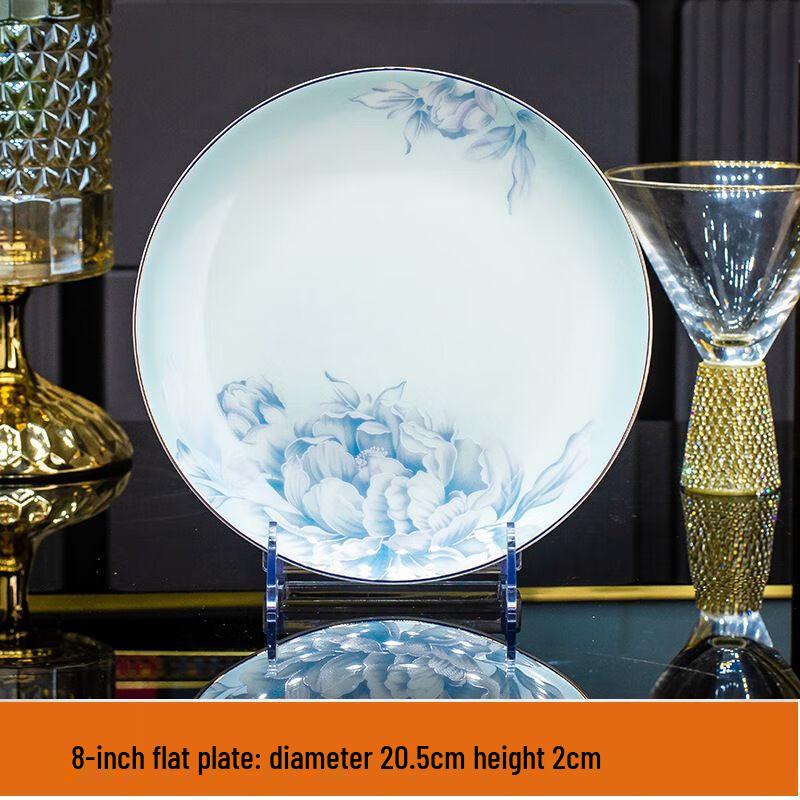 Chinese Ceramic Peony Dinner Plates Set of 4