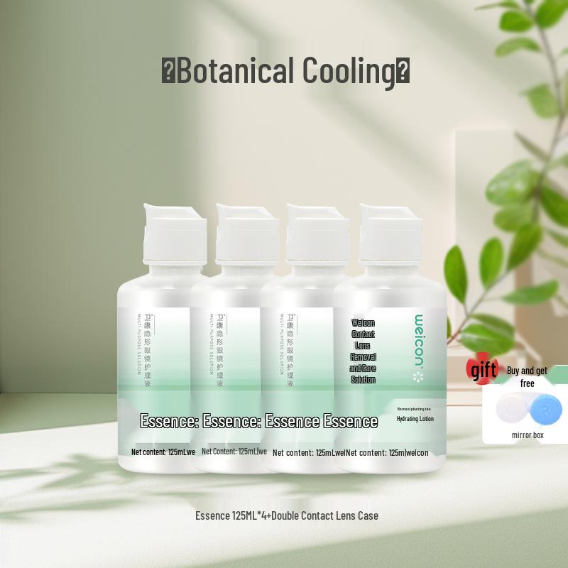 ვეიკანგ ჩენსი ფერადი კონტაქტური ლინზების ხსნარი ქალებისთვის - მიოპიის მოვლა, ხელმისაწვდომია დიდ და პატარა ბოთლებში