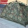Yishunda Outdoor Camping Tents