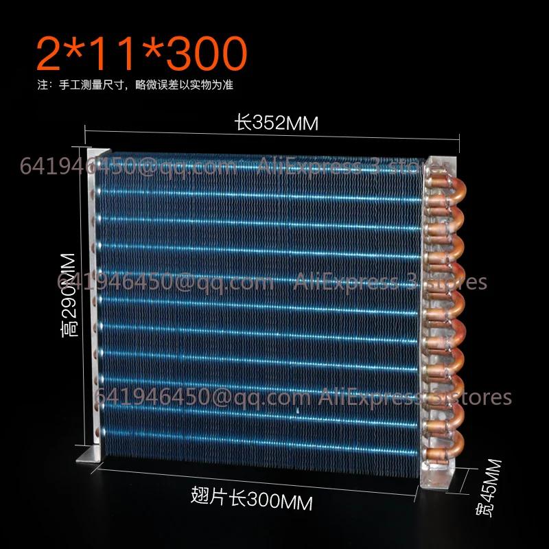 1PCS Copper Tube Heat Exchanger for Physical Cooling Condenser Coil Refrigerator Aluminum Fin Heat Exchanger Small Without Shell