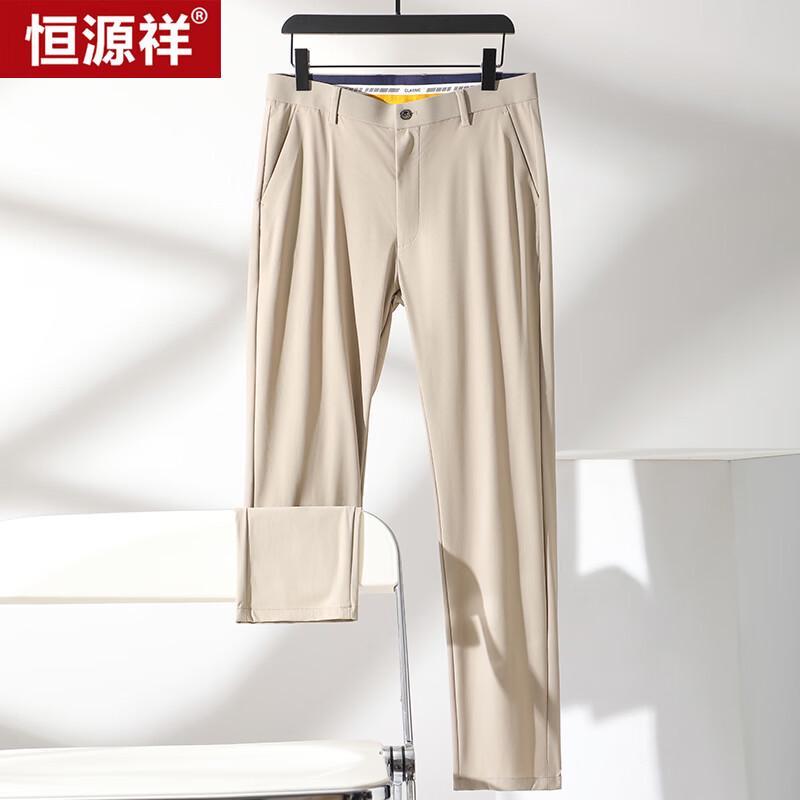 Hengyuanxiang Men s Summer Ice Silk Waffle Fabric Stretch Casual Pants 38