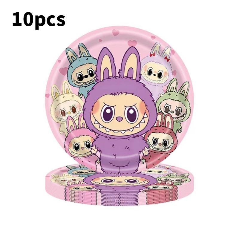 Labubu Party Decorations Set With Colorful Banners For Childrens Birthday Celebration