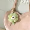 Creative Cute Four Le Clover Plu Keychain Bag Charm Luy Doll Girls Hanging Ornament Gift Soft Toy Enchanted Amulet