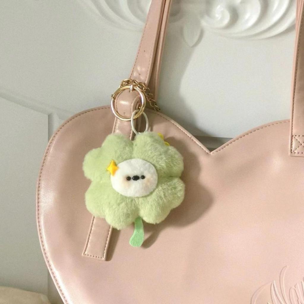 Creative Cute Four Le Clover Plu Keychain Bag Charm Luy Doll Girls Hanging Ornament Gift Soft Toy Enchanted Amulet