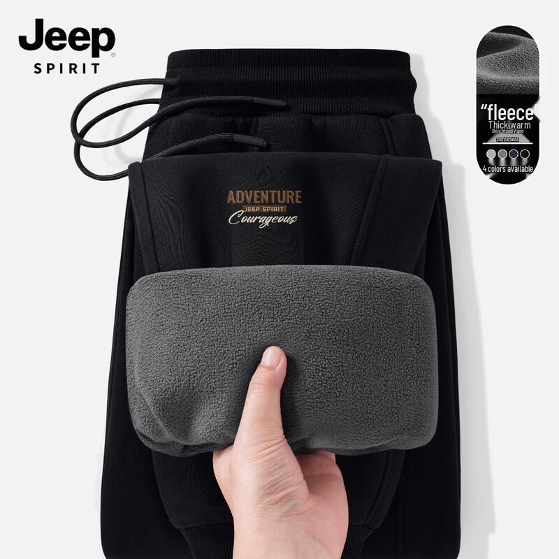 JEEP SPIRIT Men's Fleece-Lined Warm Sweatpants