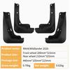 2026 Mud Flaps for Toyota RAV4/Wildlander - Automotive Accessories 