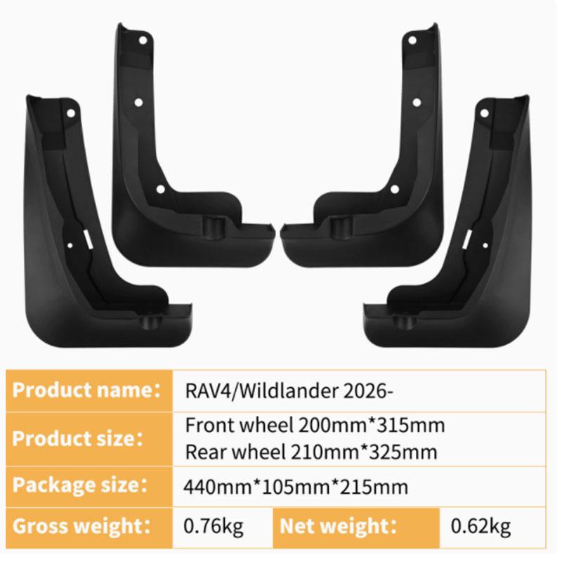 2026 Mud Flaps for Toyota RAV4/Wildlander - Automotive Accessories 