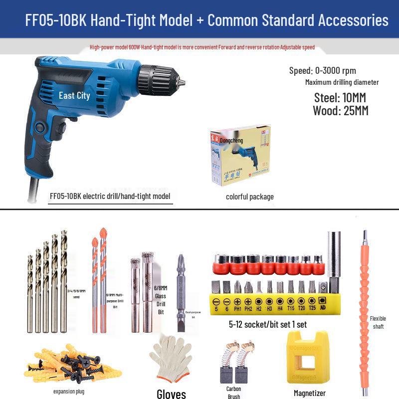 Multifunctional 220V High Power Electric Drill with Forward/Reverse Adjustment for Household Use.