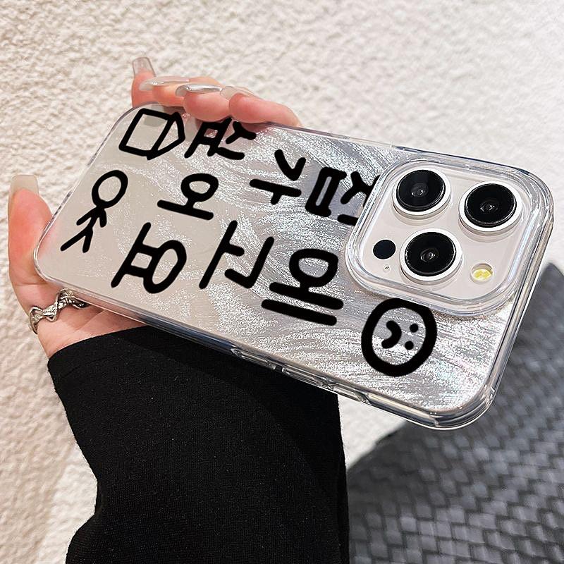 Korean Fonts Shiny Tough Case For Iphone 16pro 15 14plus 13 12 11 XR XS 7 8plus 16E Reflective Hard Shell