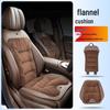 ORA Good Cat & Variants Car Seat Cushions - Flannel Lumbar Backrest