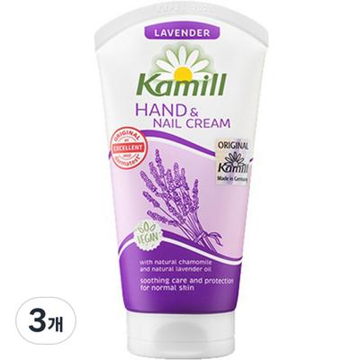 Camille Hand & Nail Cream Lavender, 75ml, 3 Units