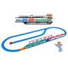 Takara Tomy Plarail You Grip Master Controller E5 Series Shinkansen E6 Series Shinkansen Ages 3 and Up Drive! Connect! & Set, Train, Toy,