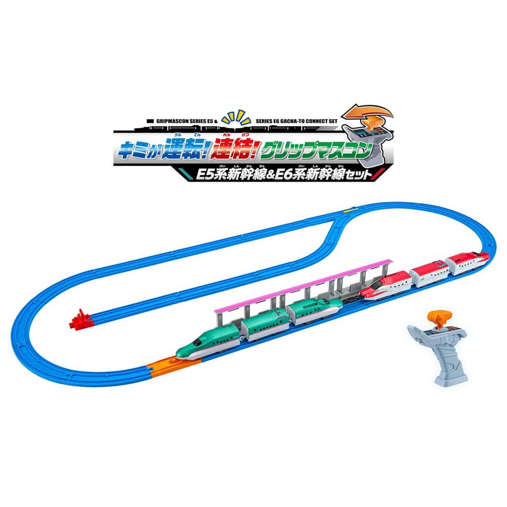 Takara Tomy Plarail You Grip Master Controller E5 Series Shinkansen E6 Series Shinkansen Ages 3 and Up Drive! Connect! & Set, Train, Toy,