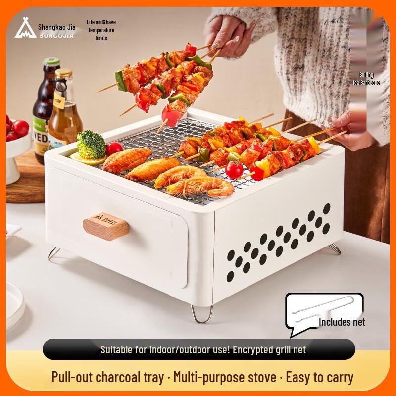 Portable Charcoal Tea Stove & Grill