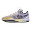 Nike Sabrina 1 EP Spark Chaussures de Sport pour Femmes Violet Oxygène-Violet Citron-Chiffon FQ3389-501