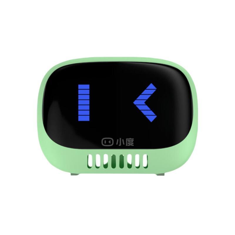 Xiaodu Mini Portable Bluetooth Smart Speaker (CN version)