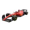 Mercedes Benz Childrens/Kids Formula 1 Remote Control Car