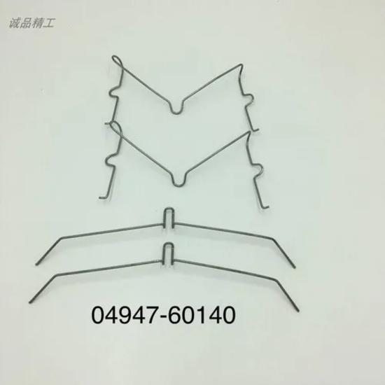 Für Toyota Prado Land Cruiser Vorder- und Hinterradbremszylinder Sprengring Klemme Clip