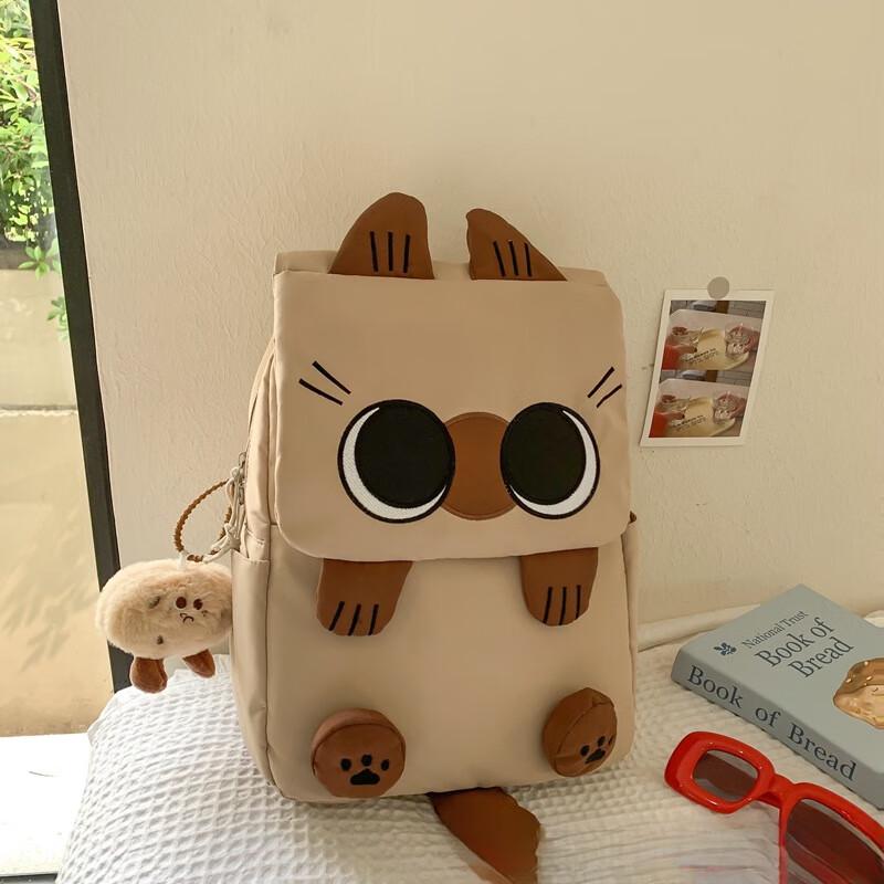 Girls  Korean Style Large Capacity Waterproof School Backpack