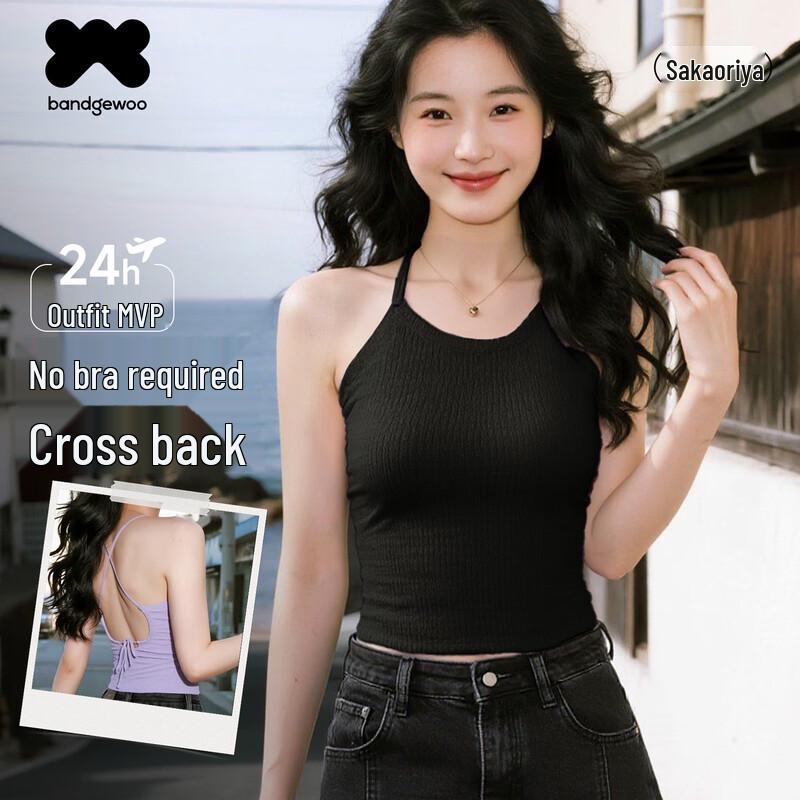 Bandgewoo Women s Padded Camisole M