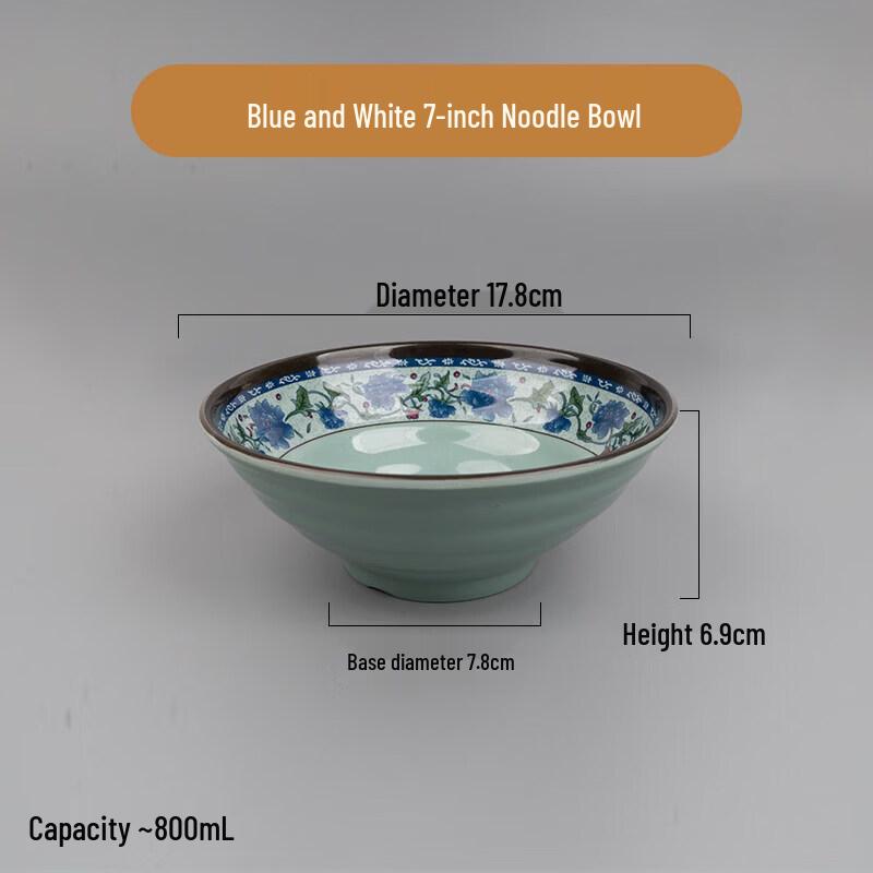 QIWAI Commercial Thickened Melamine Noodle Bowl