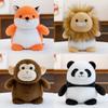 Adorable 8 Inch Plush Lion Toy Soft And Cuddly Stuffed Animal Gift For Kids