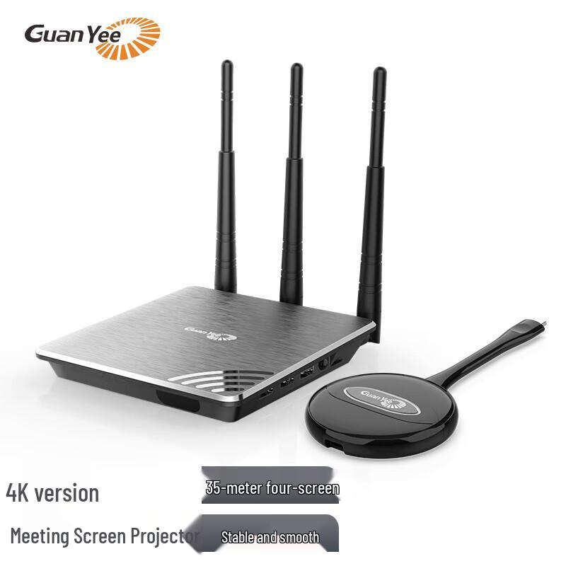 

GUANYEE WHD-G701LITE 4K Wireless Presentation System (CN version)