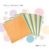 Ehime Paper Origami Pastel 60 Co., Ltd. Colors, 15cm, Sheets, 10-Pack PAS-2215
