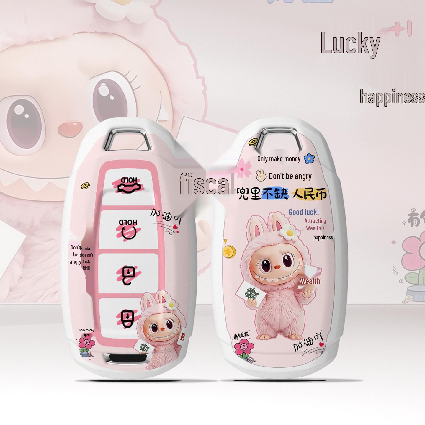 Modern ix35, Langdong, Mingtu, ix25, Rena, Yisong, Sonata, Tu Sheng Key Cover - Cartoon Design