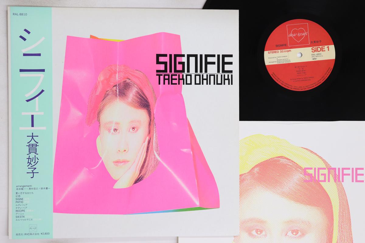 

LP Record TAEKO ONUKI - Signifie RAL8810 RVC 1983 Japan Obi Japanese Pop/Rock Used