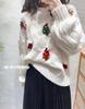 Christmas Red Pullover Embroidered Pink Sweater Solid Color