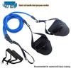Longchan Professional Swimming Trainer Resistance Band