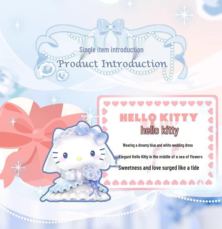 Серія «Романтичне весілля родини Sanrio» Мила лялька-фігурка Прикраса