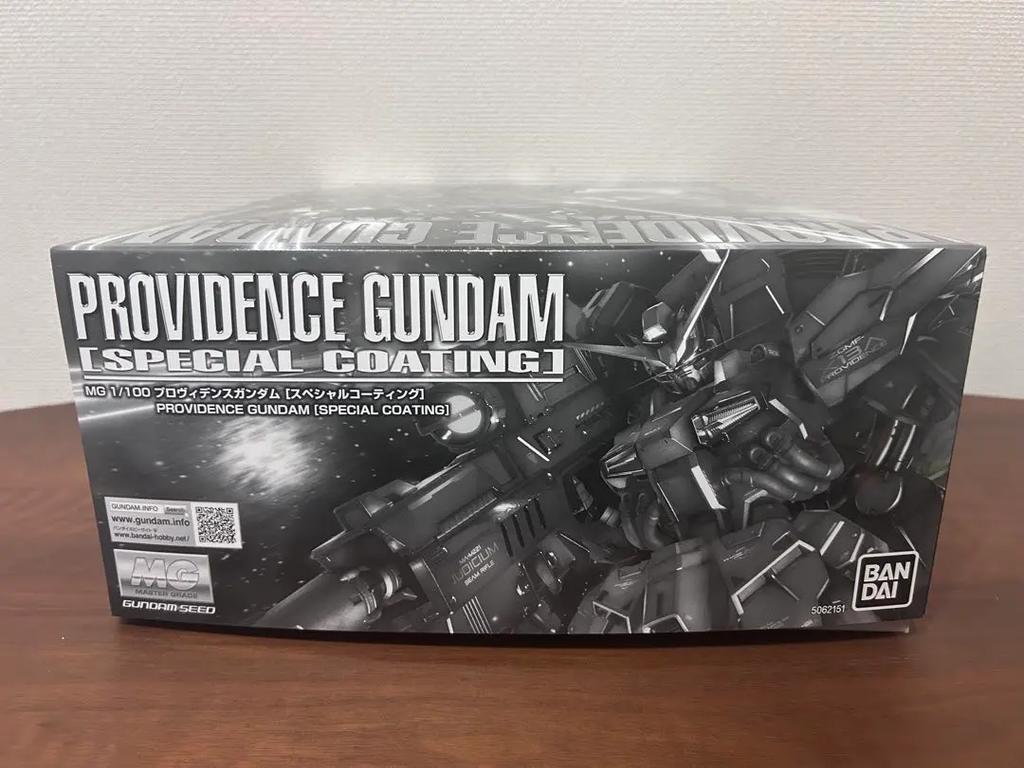 MG 1/100 Providence Gundam Special Coating Limited BANDAI Model Kit SEED