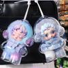 Protective Transparent Case For Skullpanda V2 Sp Doll Transparent Portable Cable Organizer Box For Kids Adults Children's Birthday Gift Holiday
