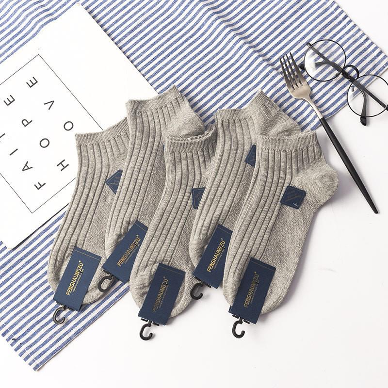 Women's Maillard Spring Boat Socks - Breathable, Sweat-Absorbing, Combed Cotton, Casual Short Socks.